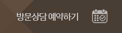 아벤티움 갤러리